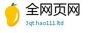 天天彩澳门天天彩今晚从2025年正版资料免费最新版本